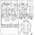 2003 Daihatsu Copen