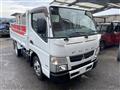2016 Mitsubishi Canter