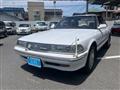 1989 Toyota Mark II