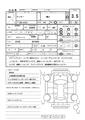2021 Daihatsu Rocky