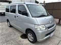 2020 Toyota Townace Van