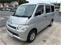 2020 Toyota Townace Van
