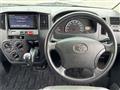 2020 Toyota Townace Van