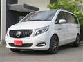 2016 Mercedes-Benz V-Class