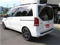2016 Mercedes-Benz V-Class