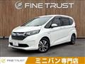 2017 Honda Freed