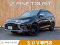 2017 Mitsubishi Outlander