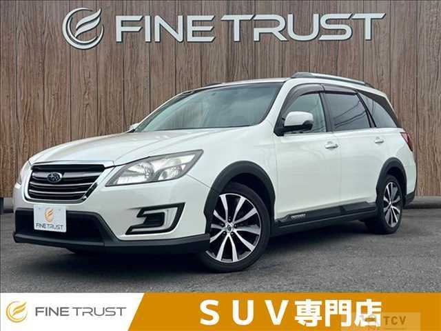 2017 Subaru Exiga