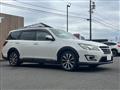 2017 Subaru Exiga