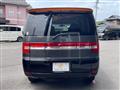 2018 Mitsubishi Delica D5