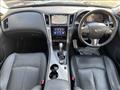 2014 Nissan Skyline