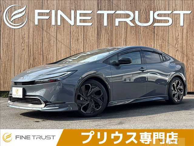 2023 Toyota Prius
