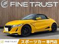 2016 Honda Honda Others