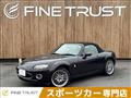 2007 Mazda Roadster