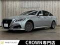 2021 Toyota Crown
