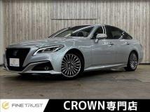 2021 Toyota Crown