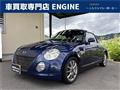 2005 Daihatsu Copen