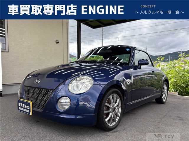 2005 Daihatsu Copen