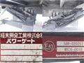 2016 Hino Ranger