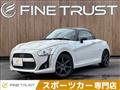 2014 Daihatsu Copen