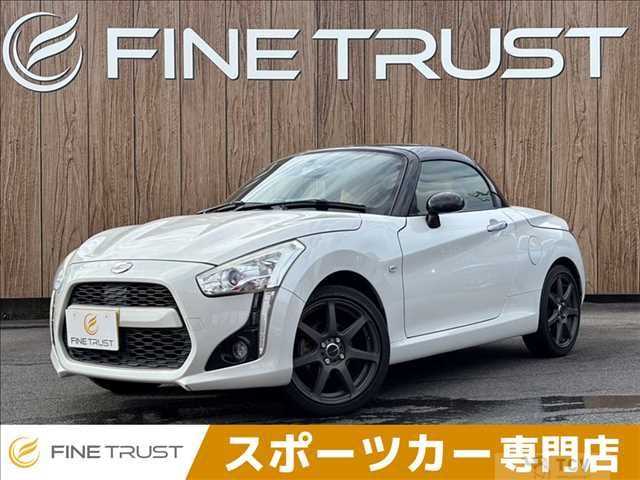 2014 Daihatsu Copen