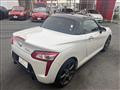 2014 Daihatsu Copen