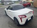 2014 Daihatsu Copen