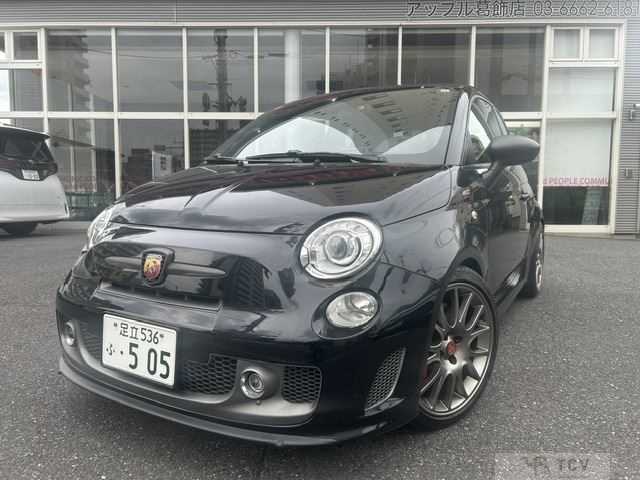 2016 Fiat Fiat Others