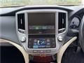 2015 Toyota Crown Majesta