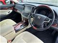 2015 Toyota Crown Majesta