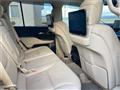 2023 Toyota Land Cruiser