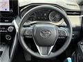 2024 Toyota Harrier
