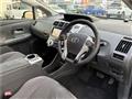 2012 Toyota PRIUS α
