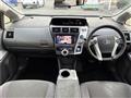 2012 Toyota PRIUS α