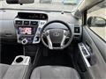 2012 Toyota PRIUS α