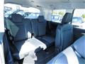 2026 Mitsubishi Delica D5