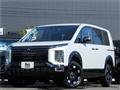 2026 Mitsubishi Delica D5