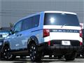 2026 Mitsubishi Delica D5