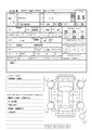 1999 Toyota RAV4