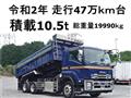 2020 Isuzu Isuzu Others