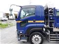 2020 Isuzu Isuzu Others