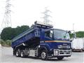 2020 Isuzu Isuzu Others