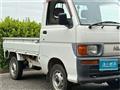 1998 Daihatsu Hijet Truck