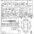 1997 Toyota Land Cruiser