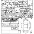 2019 Toyota Toyota Others