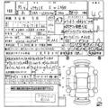 2023 Lexus LX