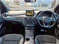2015 Mercedes-Benz B-Class
