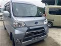 2020 Subaru Sambar