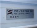 2018 Isuzu Elf Truck
