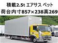 2013 Isuzu Isuzu Others